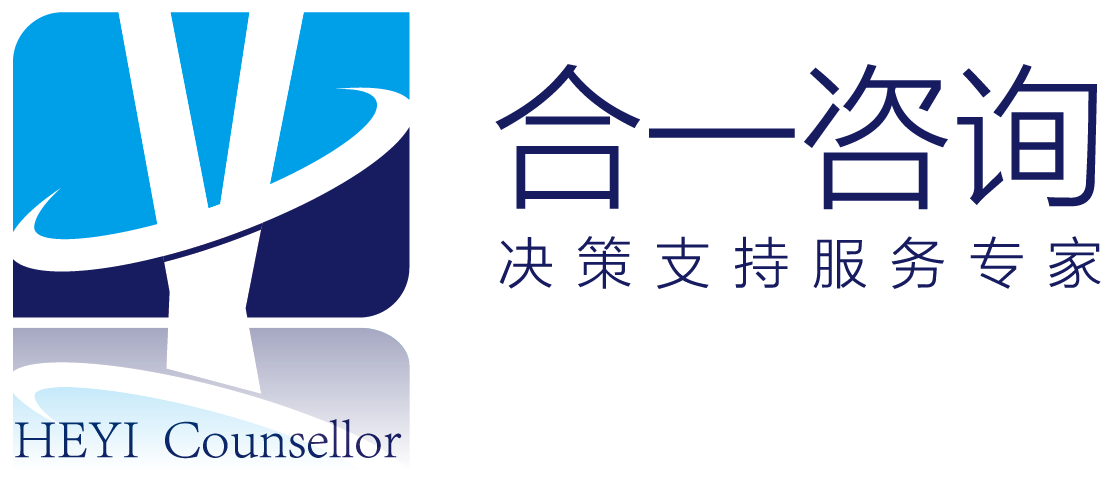 预可行性研究报告和南昌可行性研究报告有什么区别