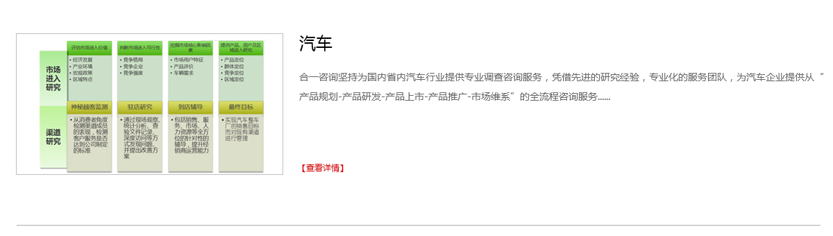 未标题-1.jpg