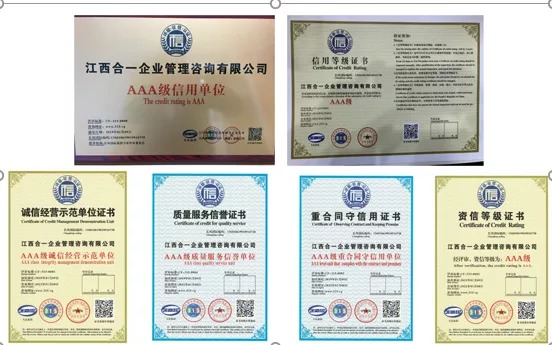 江西社会调查公司